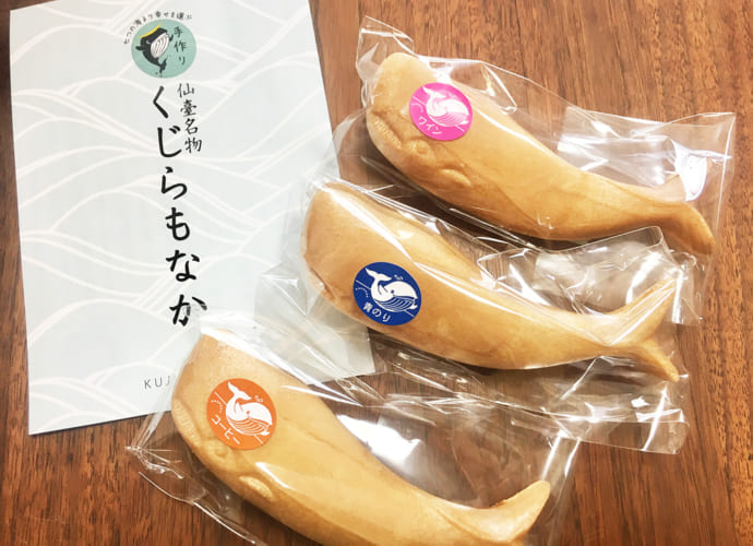 仙台の隠れた名物 くじらもなか のおいしい食べ方 9月4日は クジラの日 たべぷろ
