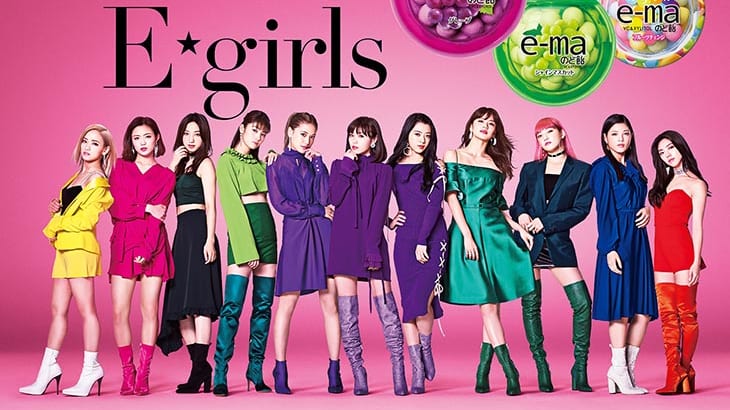 中古 E-girls キャラ fawe.org