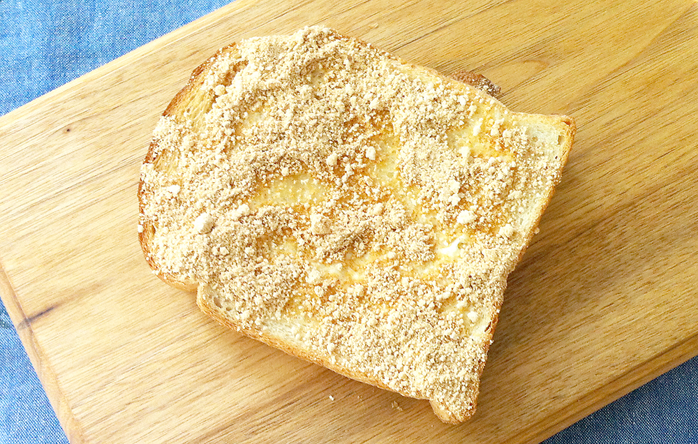 きな粉トーストが1位 朝食でトライしてみたいきな粉の食べ方 たべぷろアンケート たべぷろ