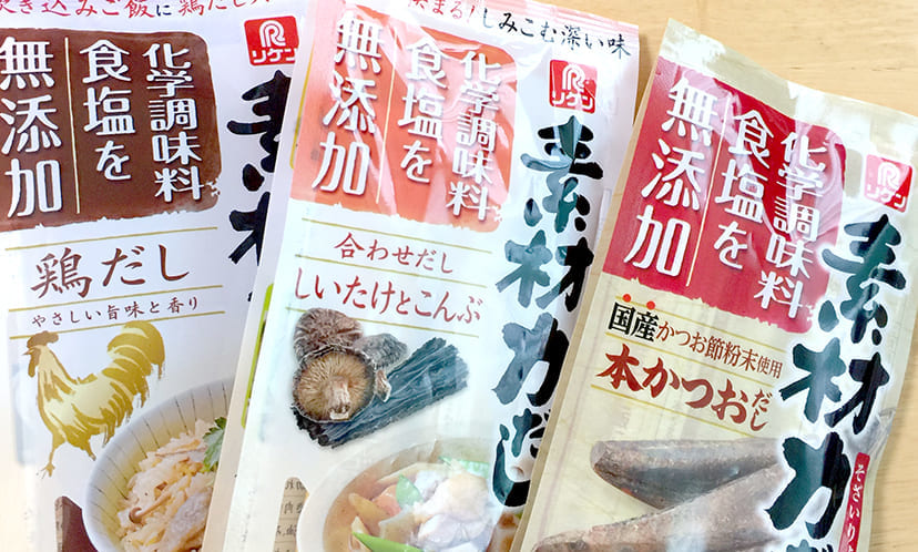 管理栄養士が本当にオススメしたい減塩食品3選 - たべぷろ