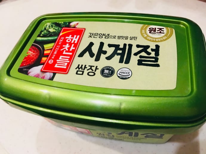 お肉が絶品に！韓国の万能味噌サムジャンの使い方【レシピ付き】