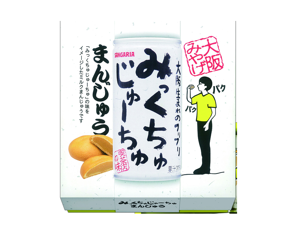 e7c02891c263c6c2eec4d11b95e6c2