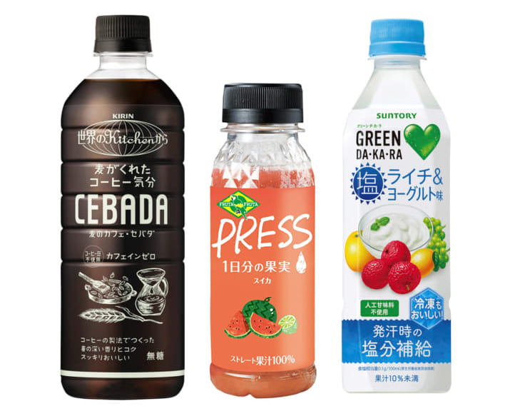 6bb61e3b7bce0931da574d19d1d82c