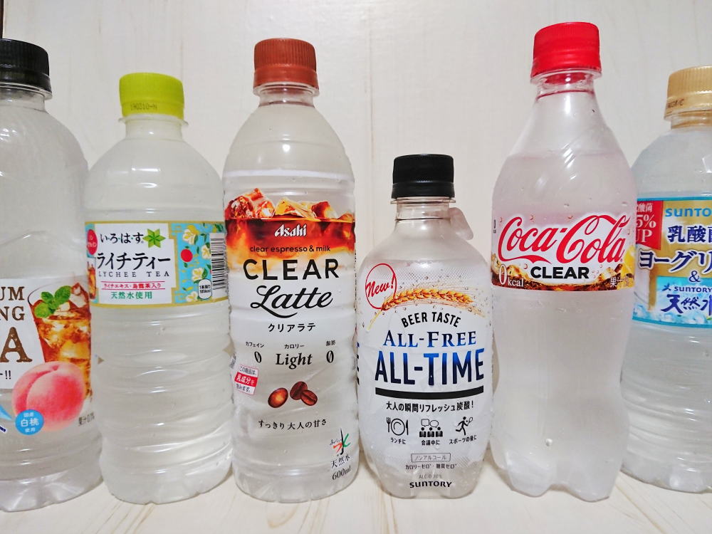 勢いがスゴイ 透明なドリンク を飲み比べてみた たべぷろ