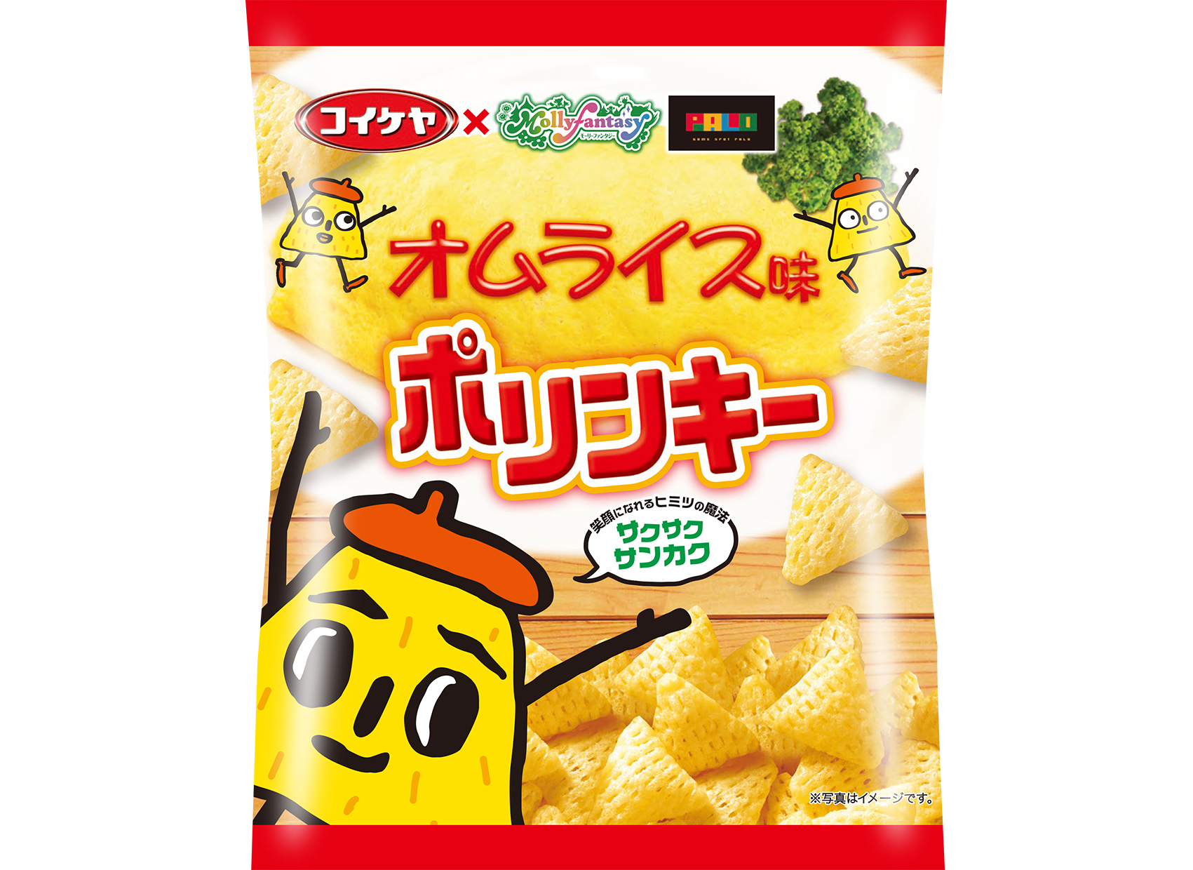 ポリンキーに オムライス味 ゲームの景品限定で たべぷろ