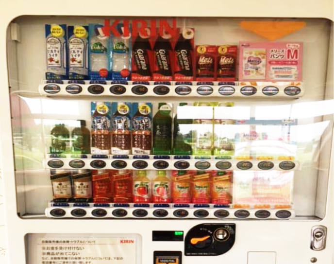 紙おむつも買える自販機が札幌に