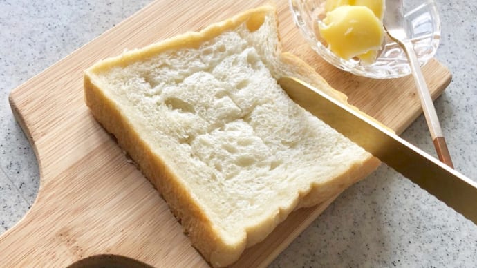 【食パンのおいしい食べ方】バターかオリーブオイルで簡単にお店のように焼くコツ
