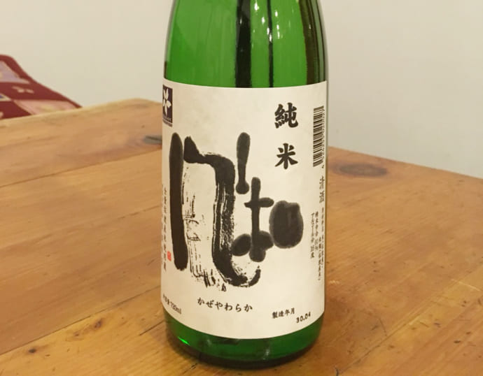佐渡の日本酒3選！地元でのおいしい飲み方