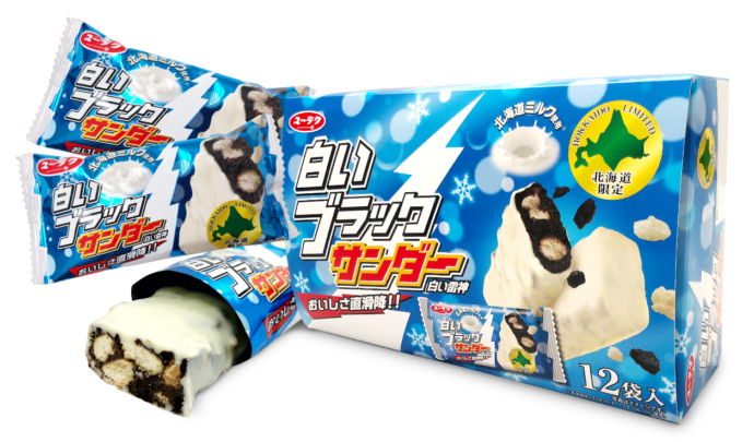 北海道限定「白いブラックサンダー」のミルク感がアップ！