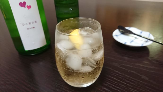 自宅で簡単に作れる！夏の日本酒カクテル