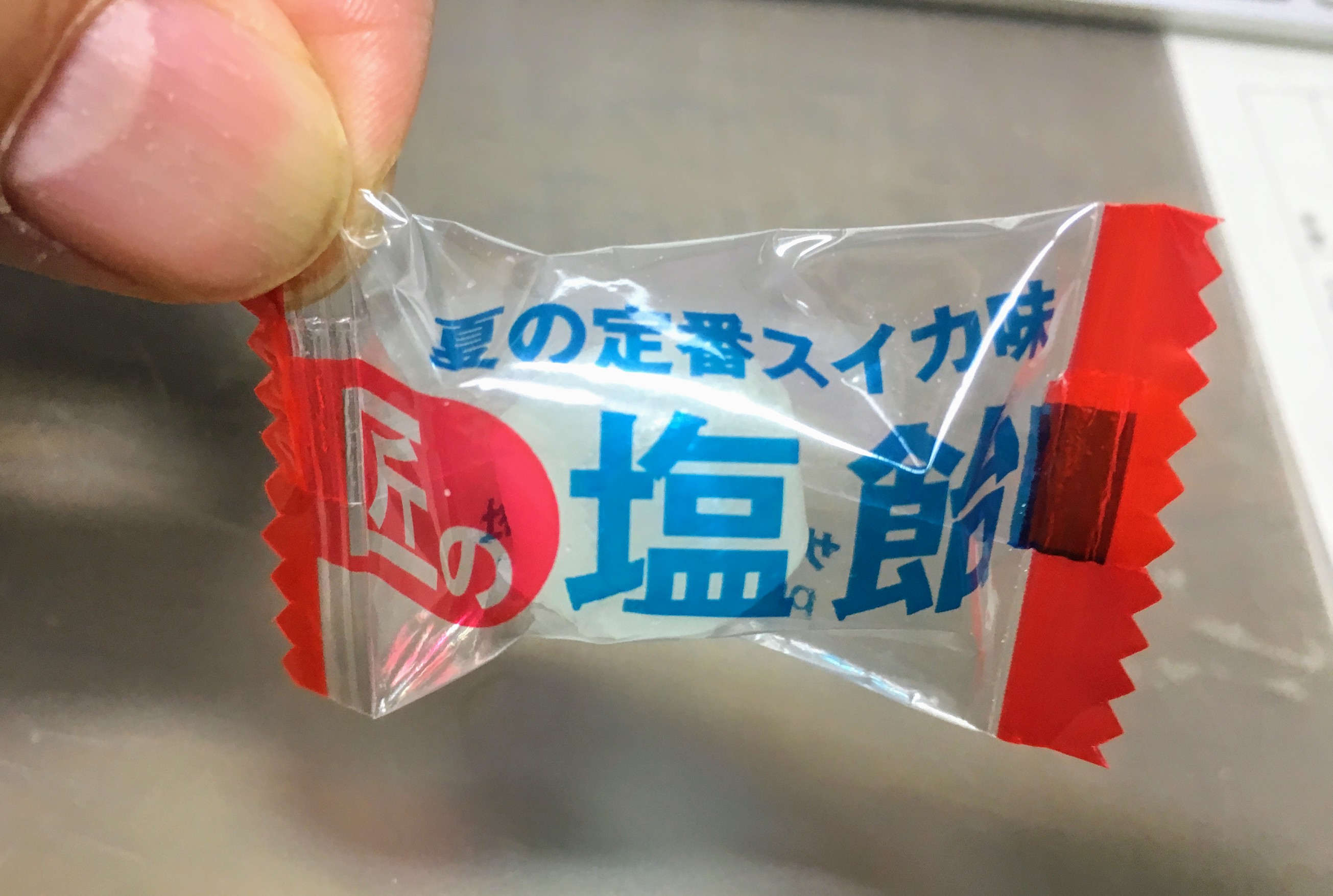 2歳児を救ったスーパーボランティアが持っていたのは「スーパー