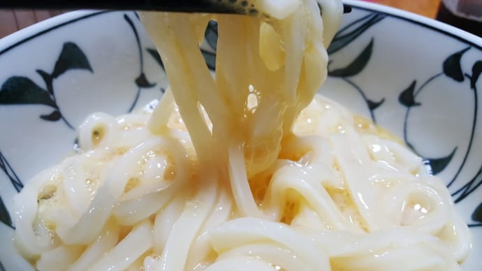 3分でできる釜玉風うどん！香川での冷凍うどんのおいしい食べ方