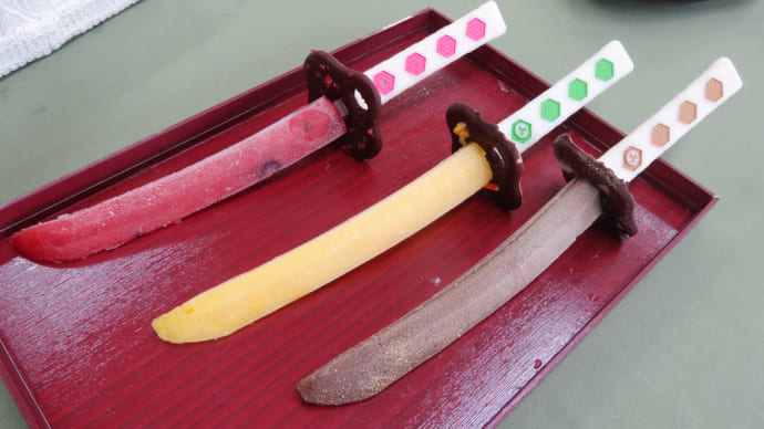日本刀アイスは和菓子職人が本格製法で作るご当地スイーツ