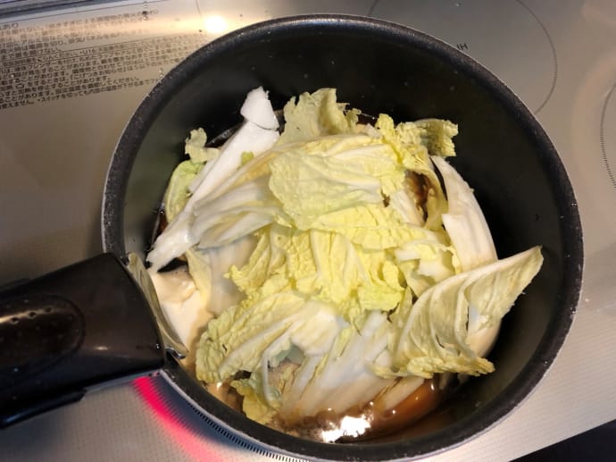 うまみが溶けだす醤油鍋 おいしい鍋スープが簡単に作れる レシピ付き たべぷろ