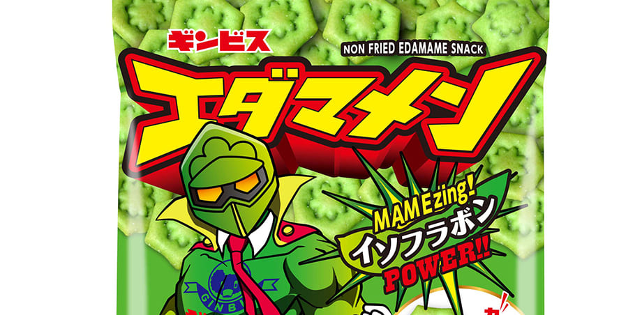 おつまみヒーロー「エダマメン」！コミックと枝豆スナックが融合
