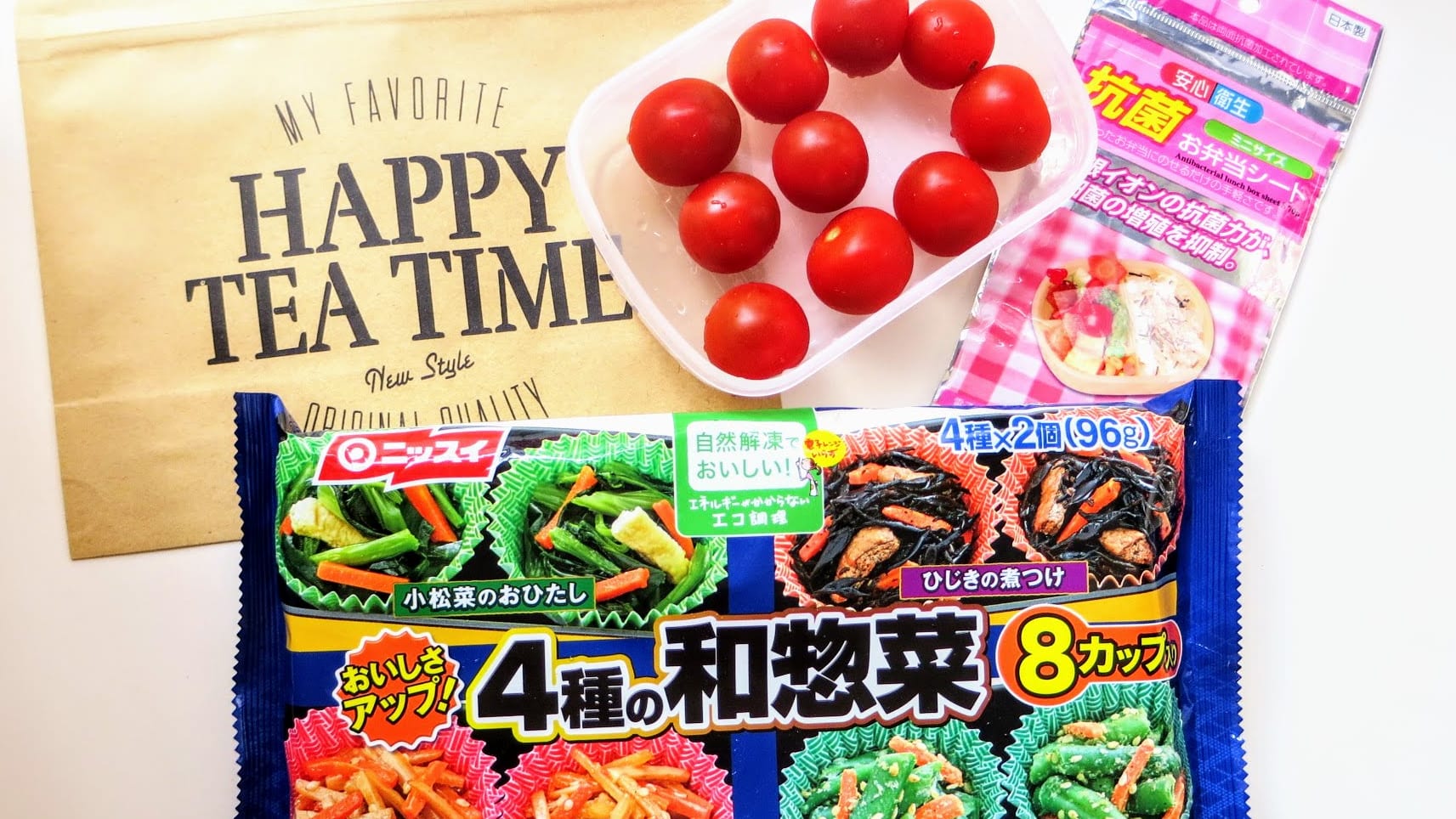 お弁当の食中毒が怖い季節 便利な冷凍食品と100均アイテムで乗り切ろう たべぷろ