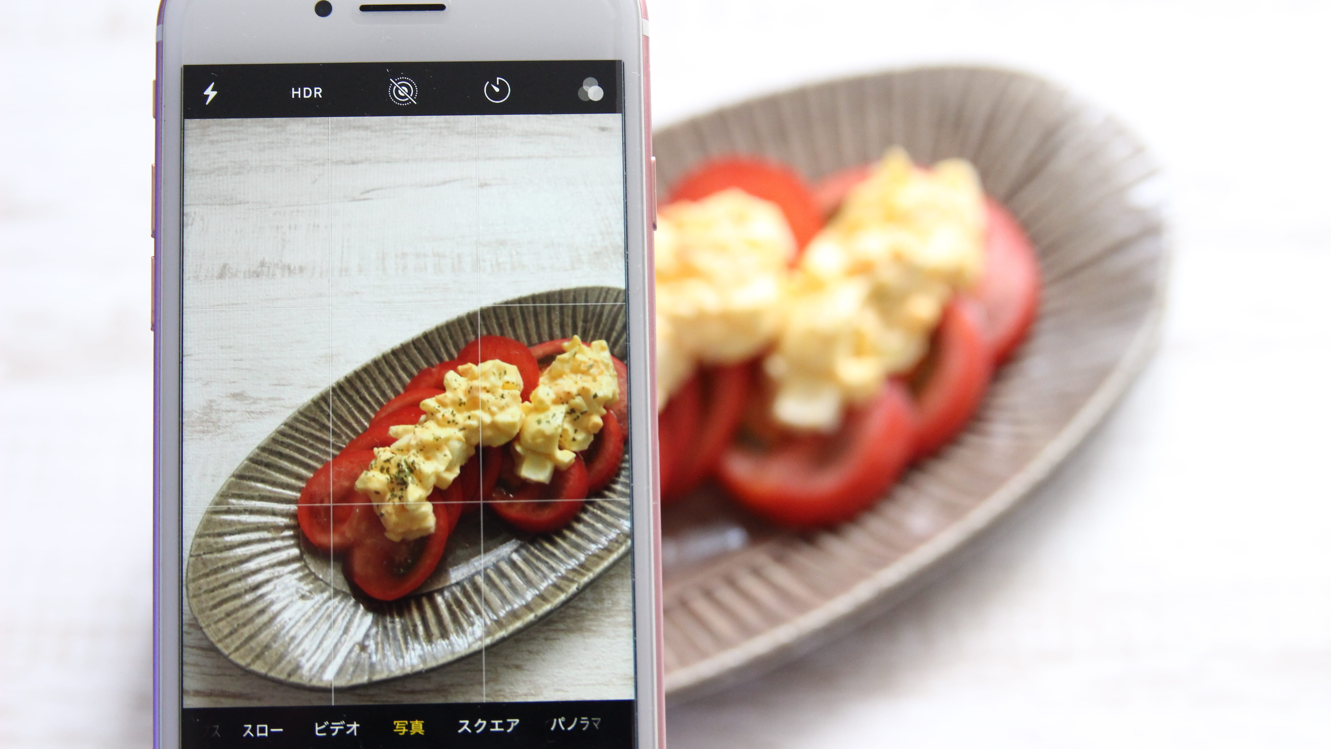 スマホ料理撮影術 写真の主役を決めよう おいしそうに見えるフォーカスポイントをプロが伝授 たべぷろ