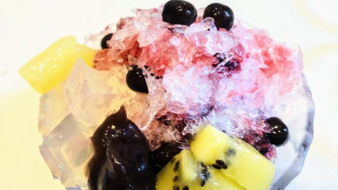 【業務スーパー】冷凍フルーツでお得に韓国風かき氷パッピンスを作ろう
