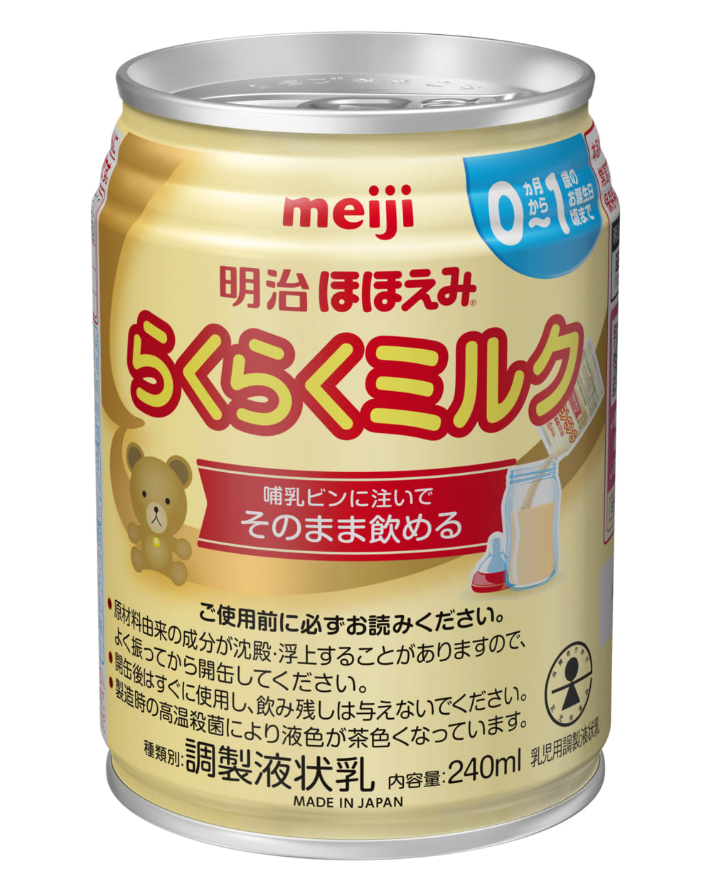 88f28f7656ce7b47c2117034206166