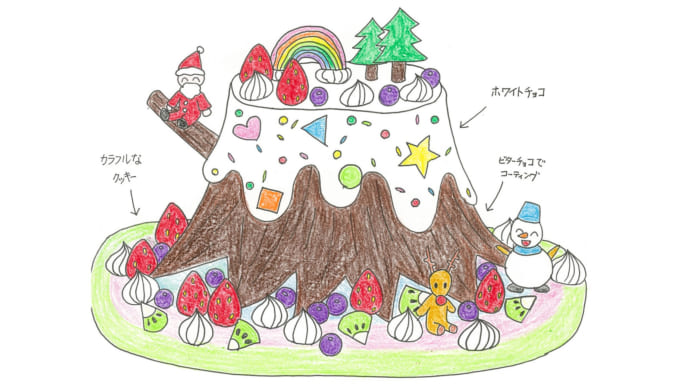 小学生の「夢のクリスマスケーキ」グランプリ決定