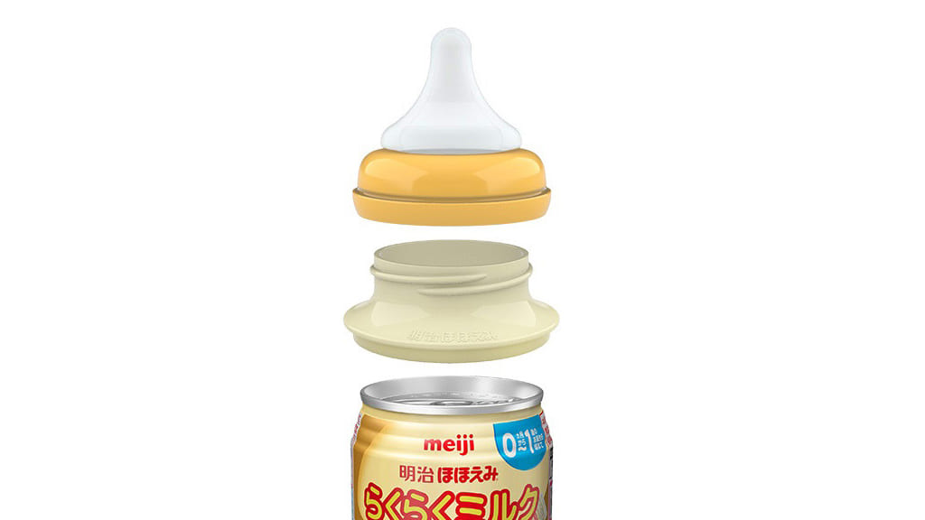 79354f4702a14584fff7c5dcb255c8