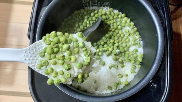 ワーママにおすすめグリーンピース豆ごはん！春を感じる15分レシピ