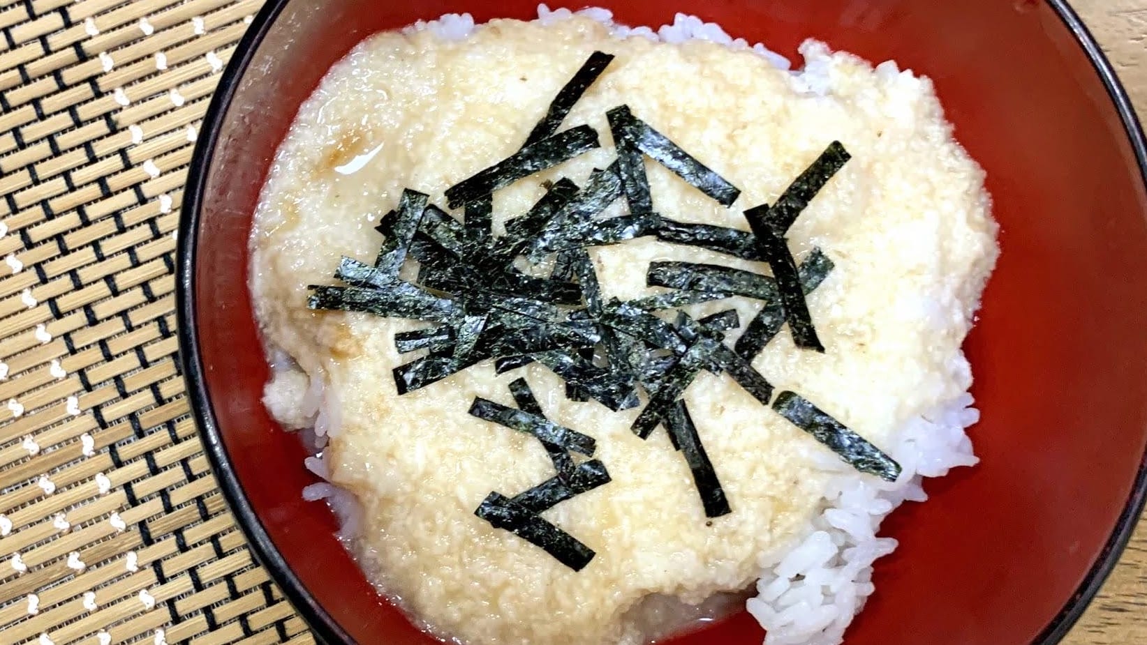 食欲が落ちた時は長芋とろろ！ワーママにおすすめレンチン5分レシピ - たべぷろ