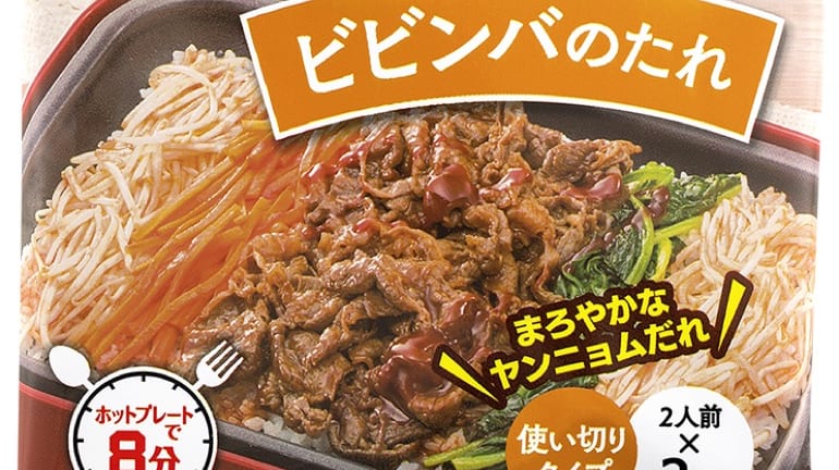 便利な たれ でビビンバやガパオのホットプレートごはんが簡単に たべぷろ