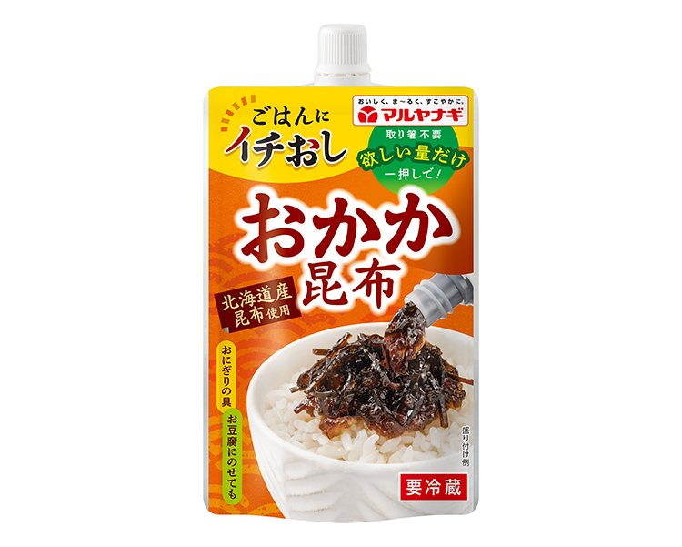 優れた品質 もろこ佃煮 小魚煮 甘口 125g 1~2人前 やなぎばや もろこ モロコ クチボソ ざっこ 佃煮 飴煮 甘露煮 13時まで当日発送  www.mwlecc.gov.jm