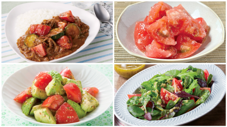 夏野菜の王様トマトのレシピ4選のサムネイル画像