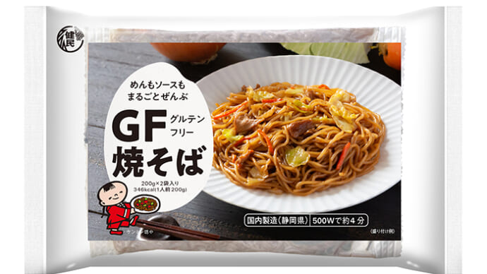 GF焼そばの商品画像