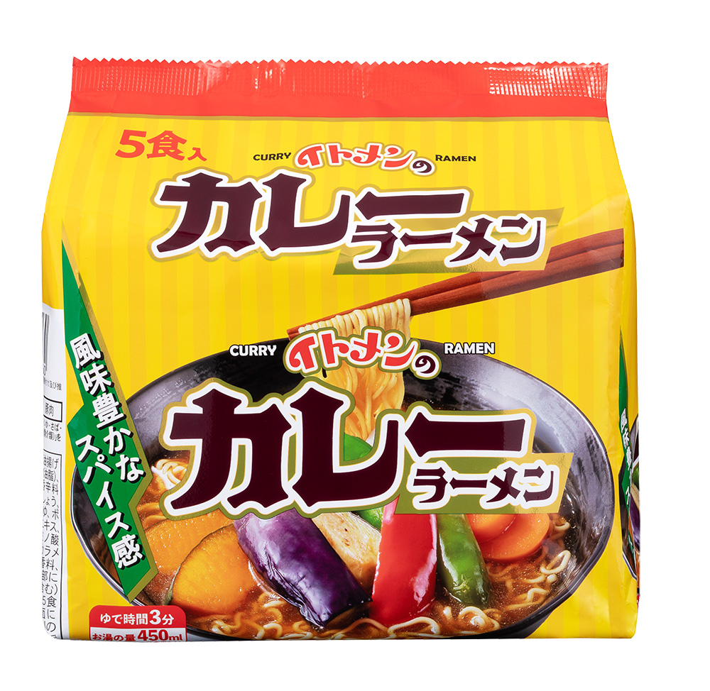 香辛料の効いた正統派カレーラーメン発売 - たべぷろ